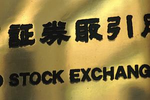 会社を売却する手助けをしてもらうなら